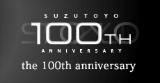 We'll be celebrating the 100th anniversary.